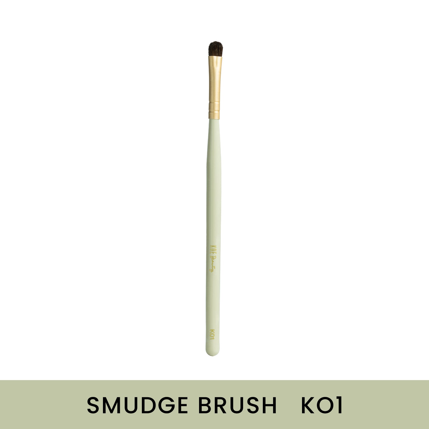 Smudge Brush K01